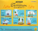 画像: MOOMIN Terrarium  ムーミン谷のストーリー