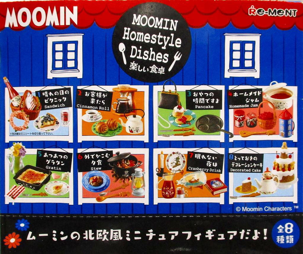 ムーミン MOOMIN Homestyle Dishes 楽しい食卓 - catty&kmay