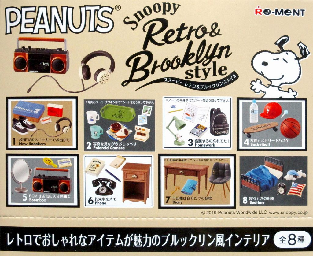 Snoopy Retro ＆ Brooklyn style - catty&kmay