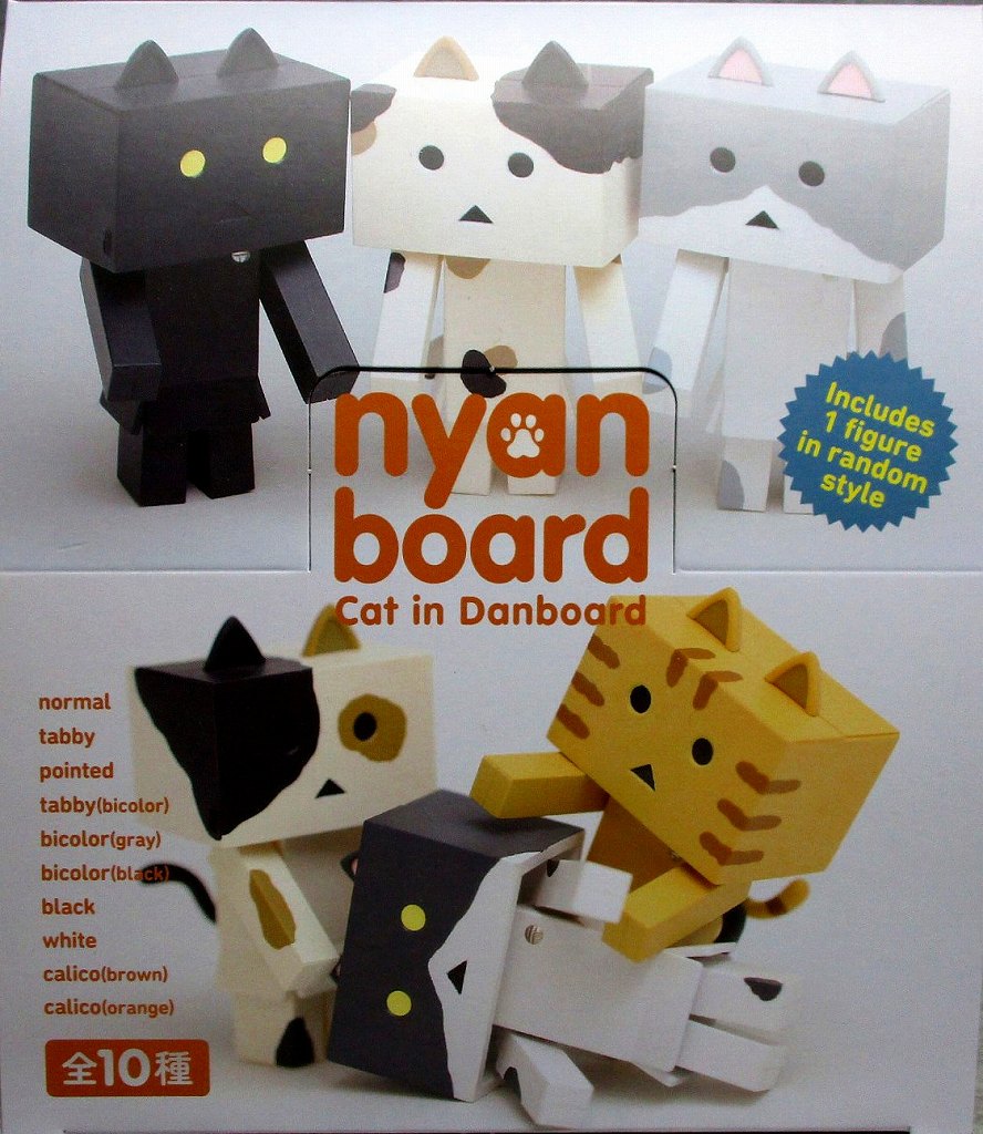 海洋堂 ニャンボー(ミケ) nyan board Cat in Danboard 榎木ともひで ソフビトイボックス ユニオンクリエイティブ フィギュア  - フィギュア