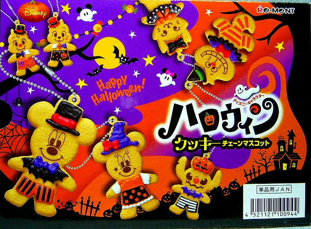 ディズニーキャラクター・ハロウィン クッキーマスコット - catty&kmay